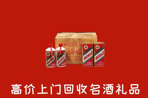 城步县高价回收铁盖茅台酒